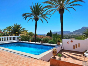 Apartment Calma - Private Villa Guest Apartment